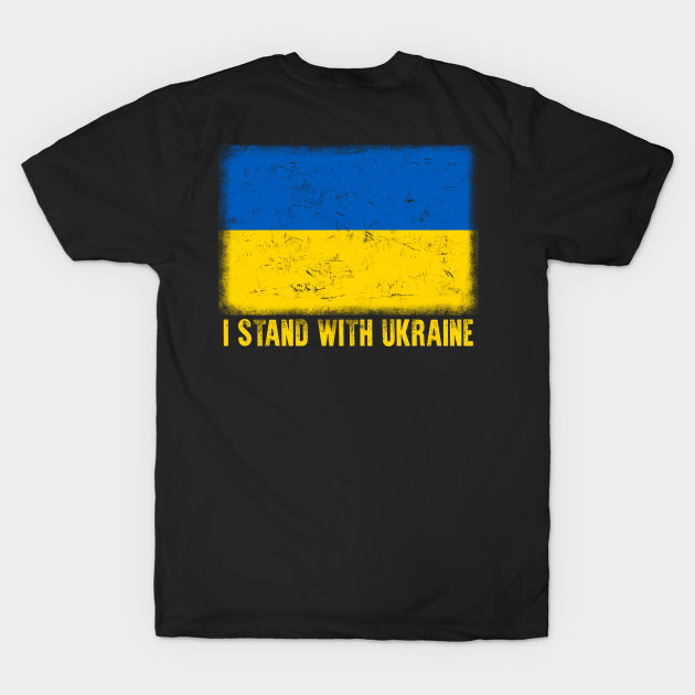 I stand with Ukraine by Andreeastore  